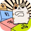 你会打字吗app